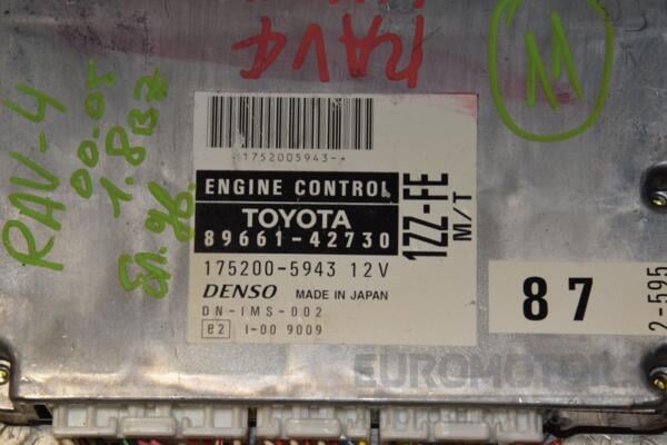 Блок управления двигателем Toyota Rav 4 1.8 16V 2000-2005 8966142730 455691 - 2