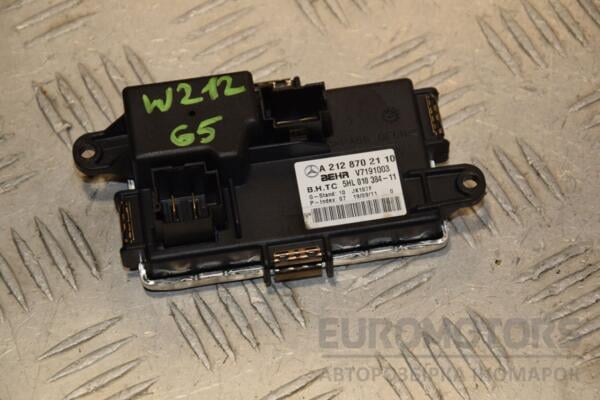 Резистор печки Mercedes E-class (W212) 2009-2016 A2128702110 455781 euromotors.com.ua