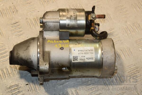 Стартер Opel Astra 1.7cdti (H) 2004-2010 8980147432 455799 euromotors.com.ua
