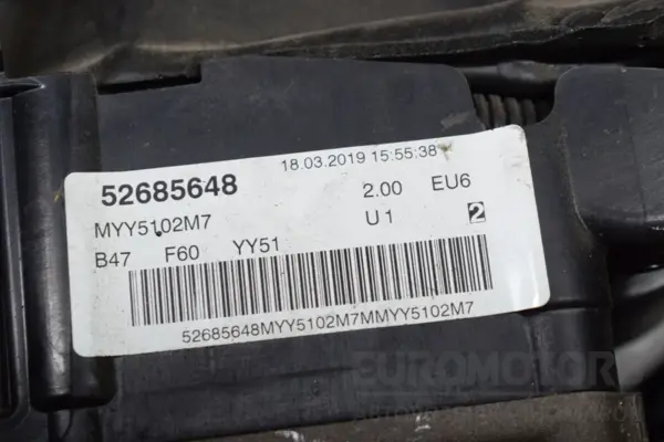 Б/у двигатель Mini Countryman 2.0 d (F60) 2017-2023 B47C20B it-18227 Дизель - 12