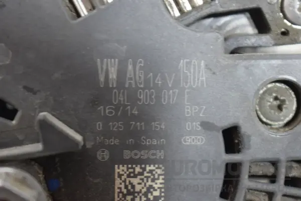 Генератор Audi A4 2.0 TDI (B8) 2007-2015 04L903017E it-18235 Дизель - 4