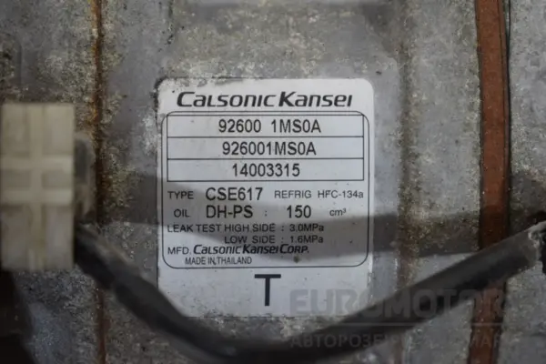 Компрессор кондиционера Infiniti FX 3.0 DCi 2008-2012 926001MS0A it-18242 Дизель - 4