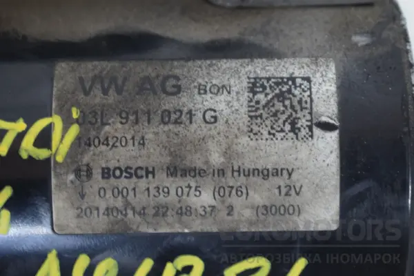 Стартер Audi A4 2.0 TDI (B8) 2007-2015 03L911021G it-18245 Дизель - 4