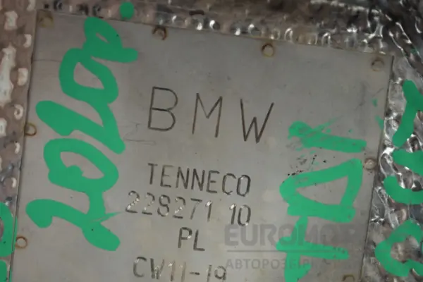 Каталитический нейтрализатор / Сажевый фильтр Mini Countryman 2.0 d (F60) 2017-2023 8594484 it-18255 Дизель - 6