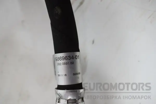 Трубка кондиционера Mini Countryman 2.0 d (F60) 2017-2023 64539869634 it-18259 Дизель - 3