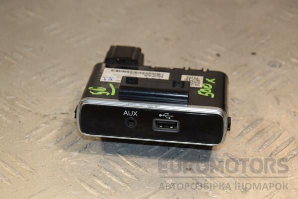 Разьем USB/AUX Fiat 500X 2014 735650649 456032 euromotors.com.ua