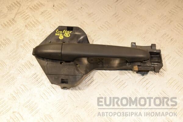 Ручка двери наружная передняя правая VW Crafter 2006-2016 A9067601034 456099 euromotors.com.ua