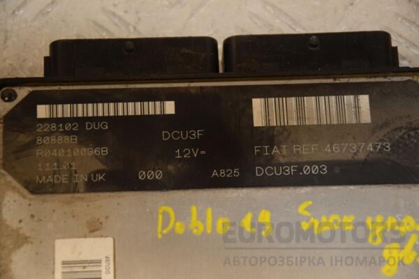 Блок управления двигателем Fiat Doblo 1.9d 2000-2009 R04010036B 456113 - 2