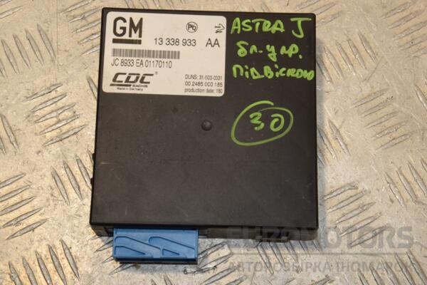 Блок управления подвеской Opel Astra (J) 2009-2015 13338933AA 456203 euromotors.com.ua