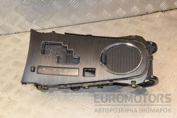 Консоль центральная кулисы АКПП Toyota Avensis (III) 2009 5880505090 456569 euromotors.com.ua