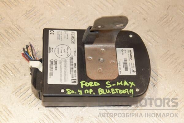 Блок управления Bluetooth Ford S-Max 2006-2015 8M5T19G488EN 456653 euromotors.com.ua