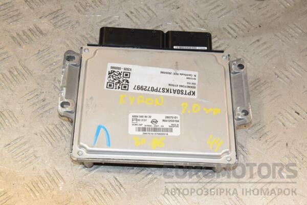 Блок управления двигателем SsangYong Kyron 2.0Xdi 2005-2015 A6645408432 456986 euromotors.com.ua