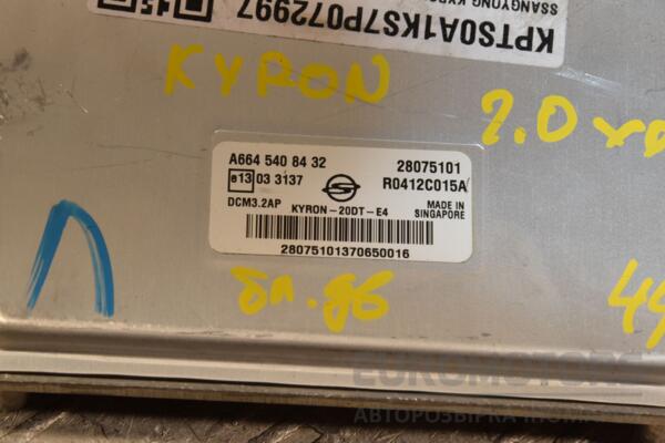 Блок управления двигателем SsangYong Kyron 2.0Xdi 2005-2015 A6645408432 456986 - 2