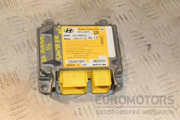 Блок управления Airbag Hyundai Santa FE 2006-2012 959102B970 456990 euromotors.com.ua