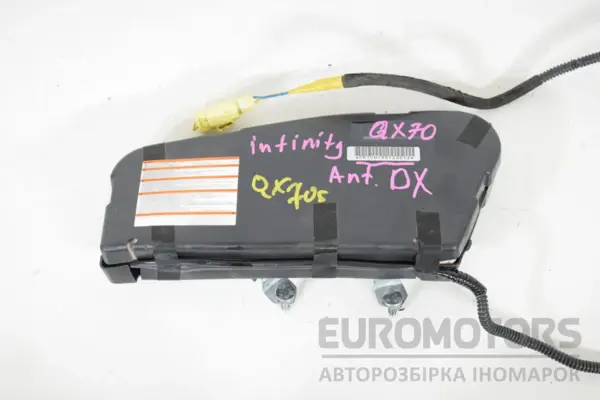 Подушка безопасности правого сиденья Infiniti FX 3.0 DCi 2008-2012 PR1CH155120014 it-18278 Дизель - 2