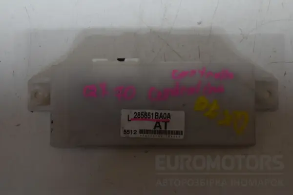 Блок управления сиденьями Infiniti FX 3.0 DCi 2008-2012 285651BA0A it-18280 Дизель euromotors.com.ua