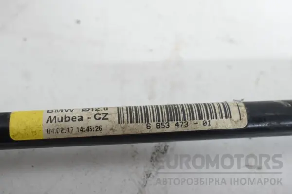 Задній стабілізатор BMW 3 3.0 (F30/F31) 2012-2019 6853473 it-18312 Бензин - 2