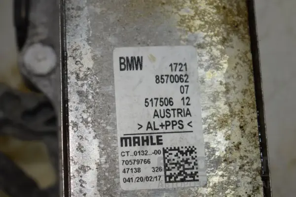 Теплообмінник (масляний радіатор) BMW 3 3.0 (F30/F31) 2012-2019 17218570062 it-18319 Бензин - 3