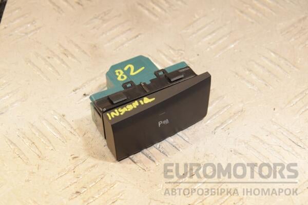 Кнопка парктроника -13 Opel Insignia 2008-2017 15383417 457044 euromotors.com.ua