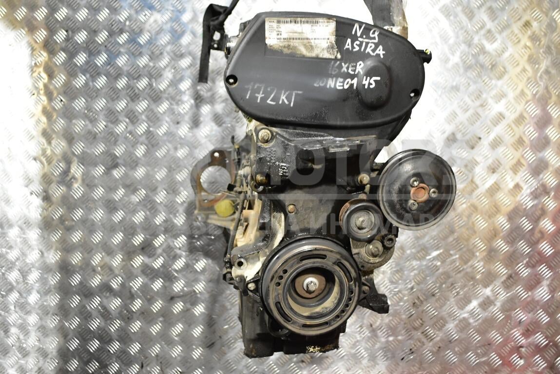 Двигатель Opel Astra 1.6 16V (H) 2004-2010 Z16XER 313120 б/у - купить с ...